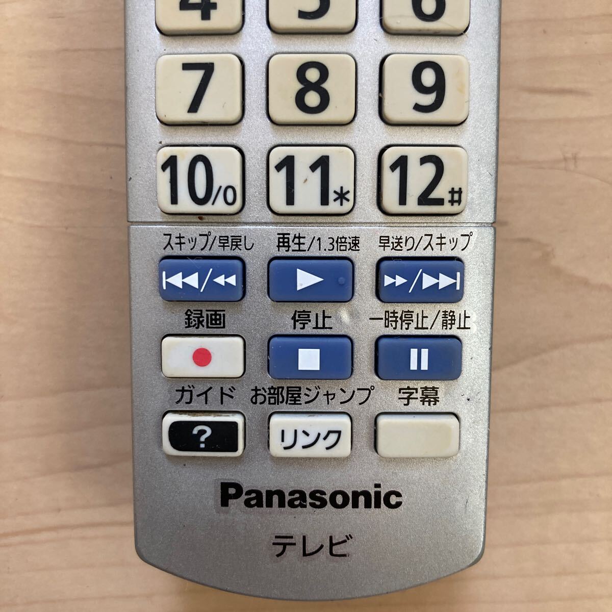 テレビリモコン N2QAYB000836 for パナソニック panasonic VIERA(ビエラ) 液晶テレビ用 VIERA機種 TH-32A320 TH-L24X6 TH-L32X6対応_画像5