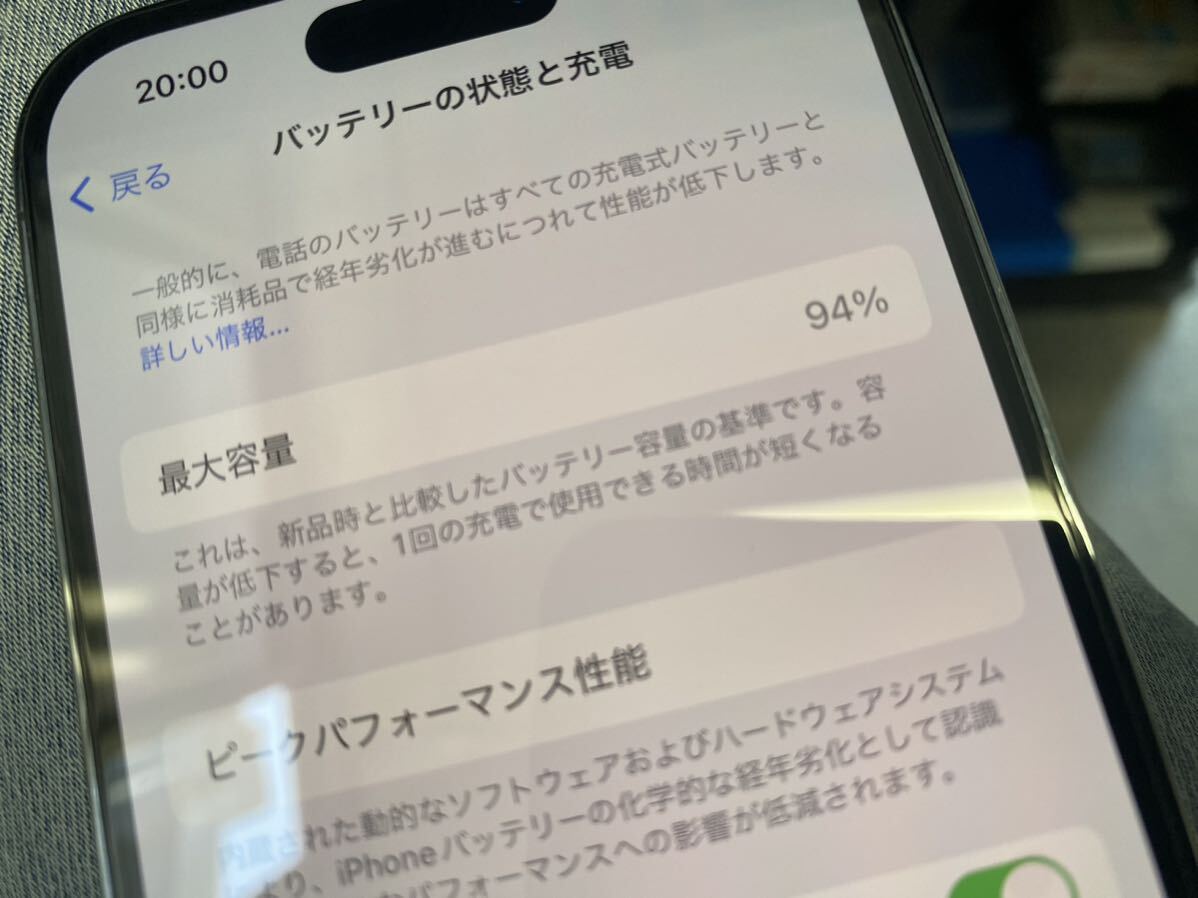 ☆ SIMフリー iPhone 14 PRO 128GB ディープパープル 海外正規店より購入品 美品 箱付き☆の画像6