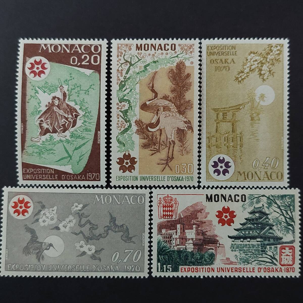 J578 モナコ公国切手「1970年大阪万博記念切手5種完」1970年発行 未使用_画像1