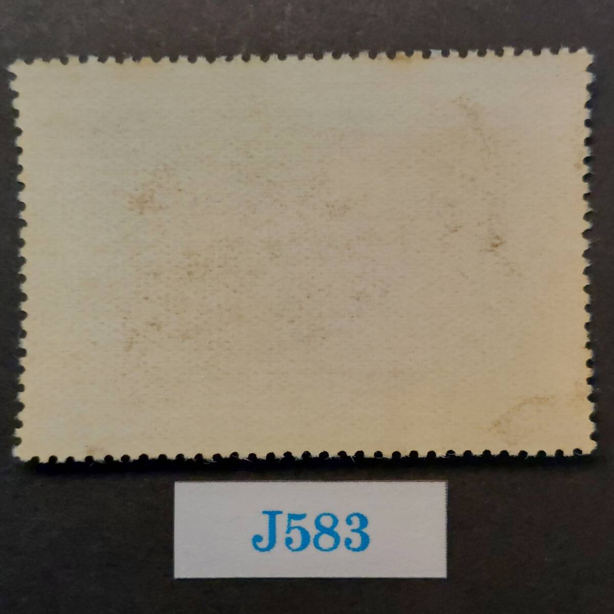 J583 ソビエト連邦切手 美術切手「ロシア美術館名作絵画展出品イヴァン・アイヴァゾフスキー作品切手『難船』」1974年発行 未使用_画像3