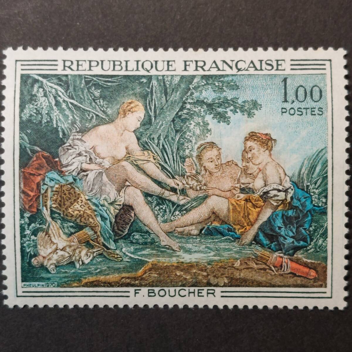 J591 フランス切手 美術切手「盛期ロココ時代の巨匠フランソワ・ブーシェ作『狩りから帰るディアナ（コニャック美術館）』」1970年 未使用_画像1
