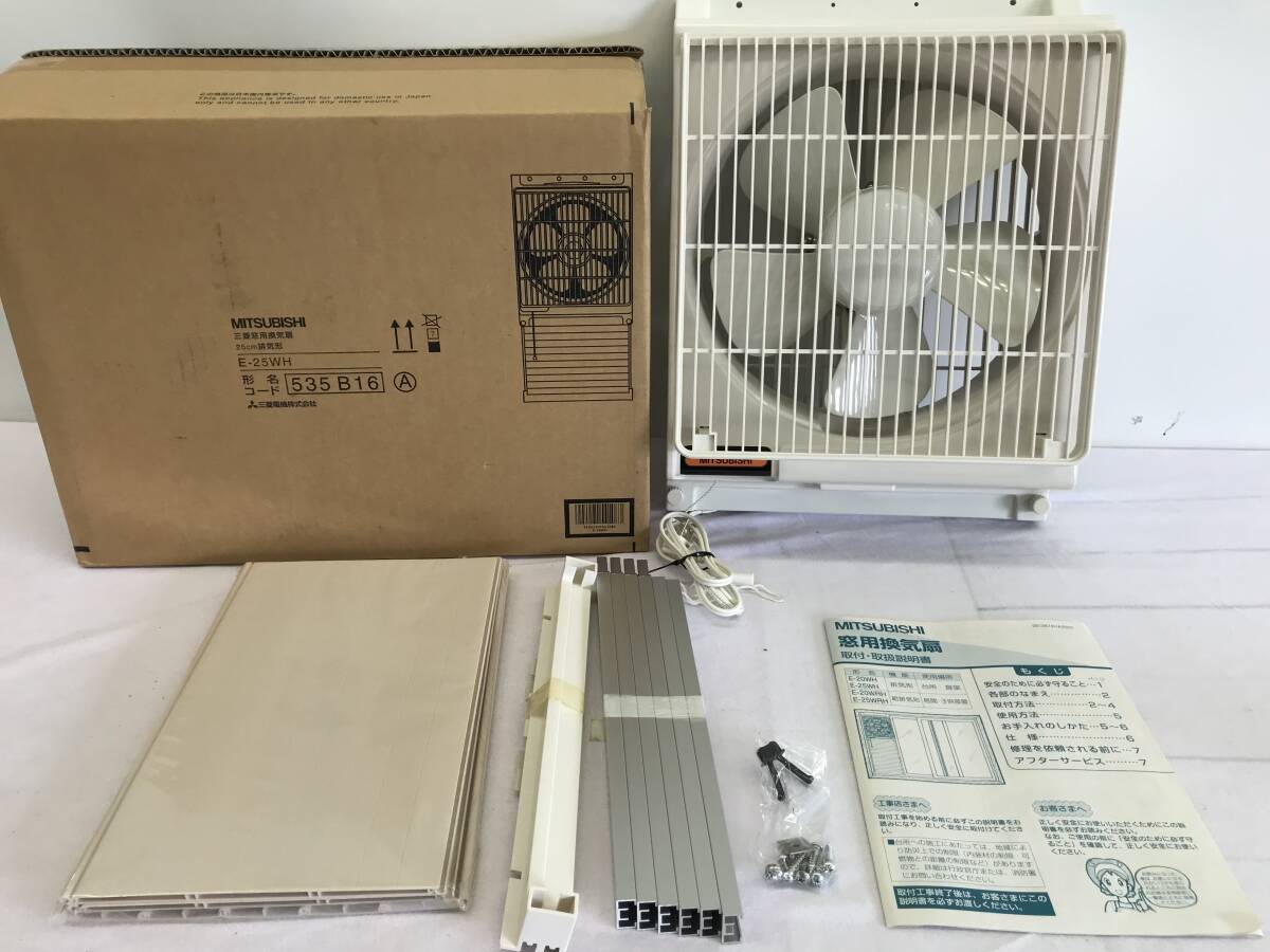**[ не использовался ] MITSUBISHI Mitsubishi Мицубиси для окна вытяжной вентилятор E-25WH 25cm выхлоп форма 2008 год производства с руководством пользователя .. промежуток для вытяжной вентилятор 100 размер 