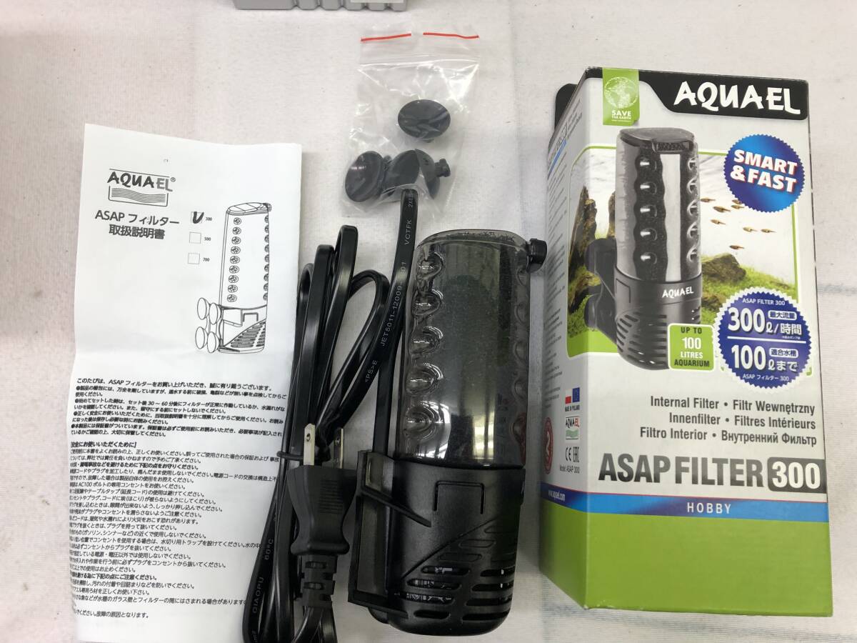 **[USED] aquarium aquarium aqua system filter fountain kit aquarium parts pet fish 2 pcs. set summarize size 100