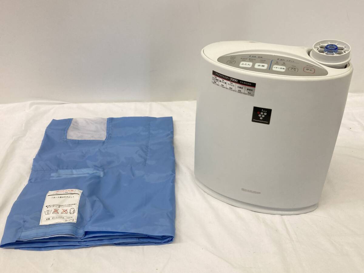 **[USED]SHARP "plasma cluster" ion dryer DI-AD1S-W 2012 year made futon dryer 100 size 