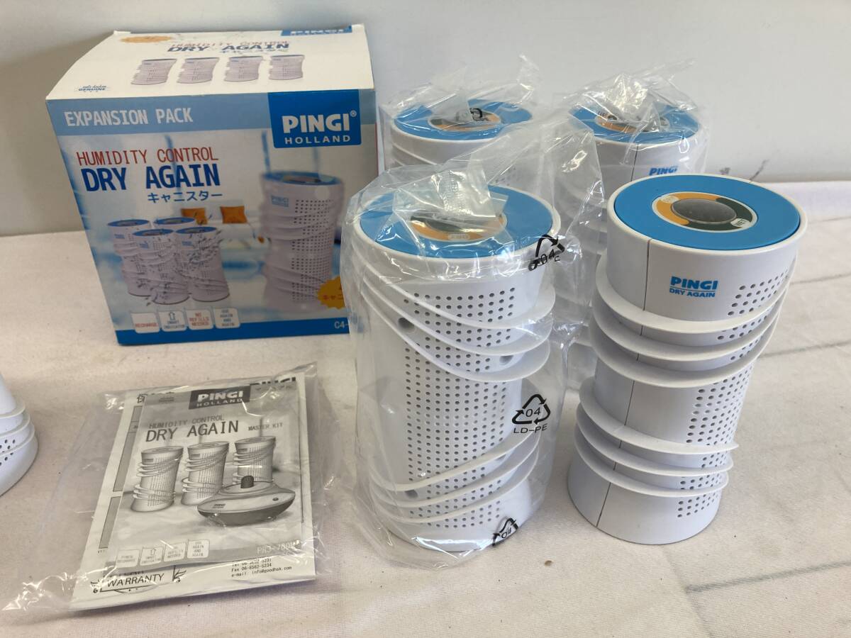 **[USED]PINGI DRY AGAIN repetition .. deodorization dehumidification unopened have pin gi- dry a gain canister summarize set 80 size 