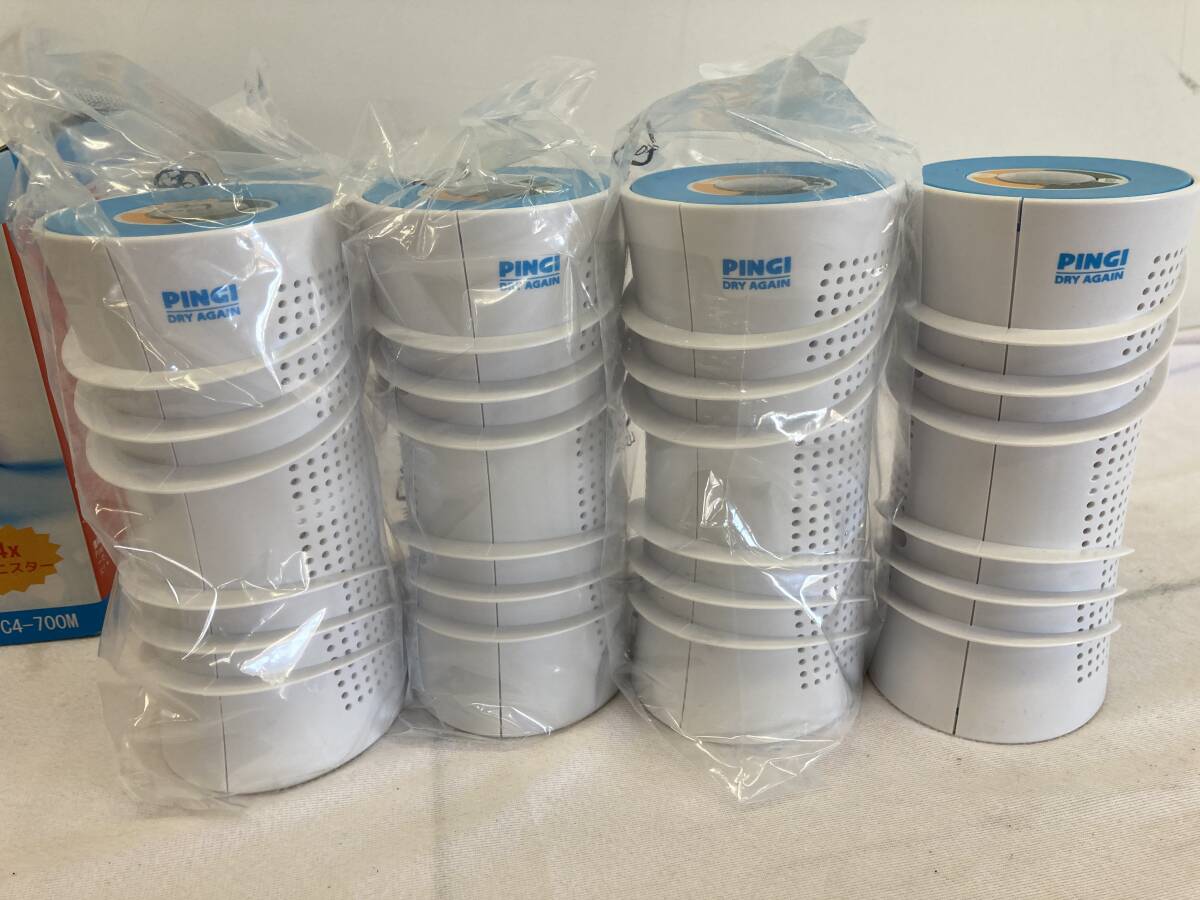 **[USED]PINGI DRY AGAIN repetition .. deodorization dehumidification unopened have pin gi- dry a gain canister summarize set 80 size 