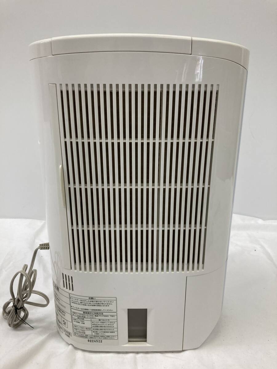 ☆☆【USED】National 除湿乾燥機 F-YZA60 2005年製 デカント式 部屋干し 結露 動作確認済 120サイズ_画像6