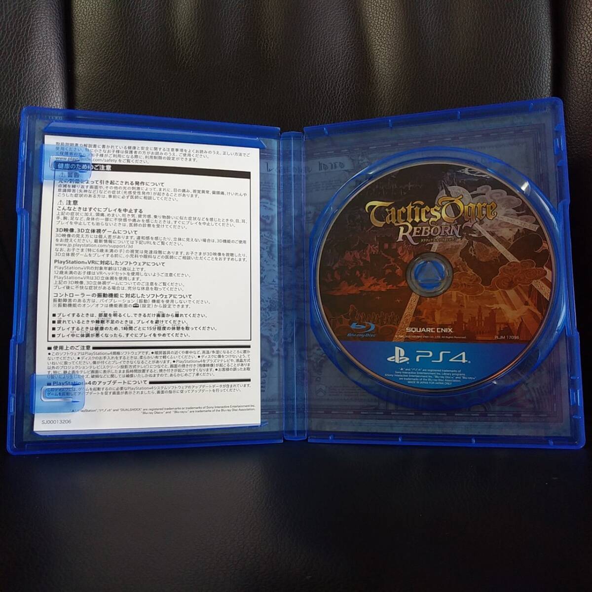 【送料無料】PS4 タクティクスオウガ リボーン プレステ4 プレイステーション PlayStation ゲームソフト 中古の画像2