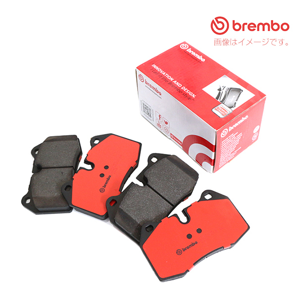 P50 017N W140 (Sクラス) 140042 ブレーキパッド リア用 brembo ブレンボ MERCEDES BENZ CERAMIC ディスクパッド ブレーキパット_画像3