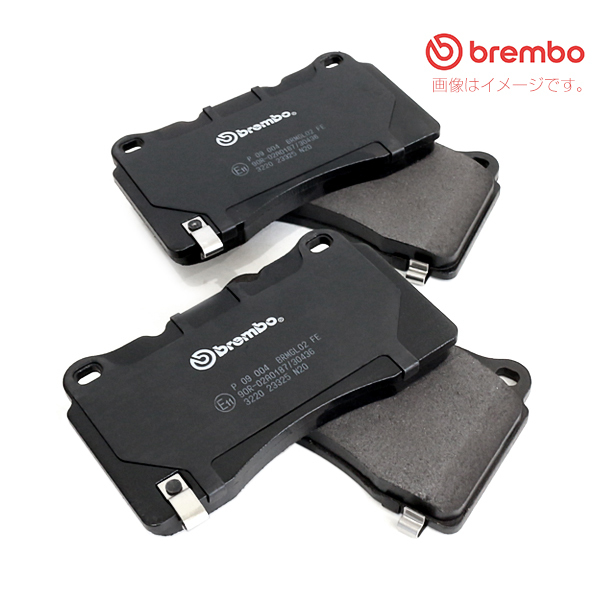 P61 066 C4 カクタス E3HM01 ブレーキパッド フロント用 brembo ブレンボ シトロエン ディスクパッド ブレーキパット_画像1