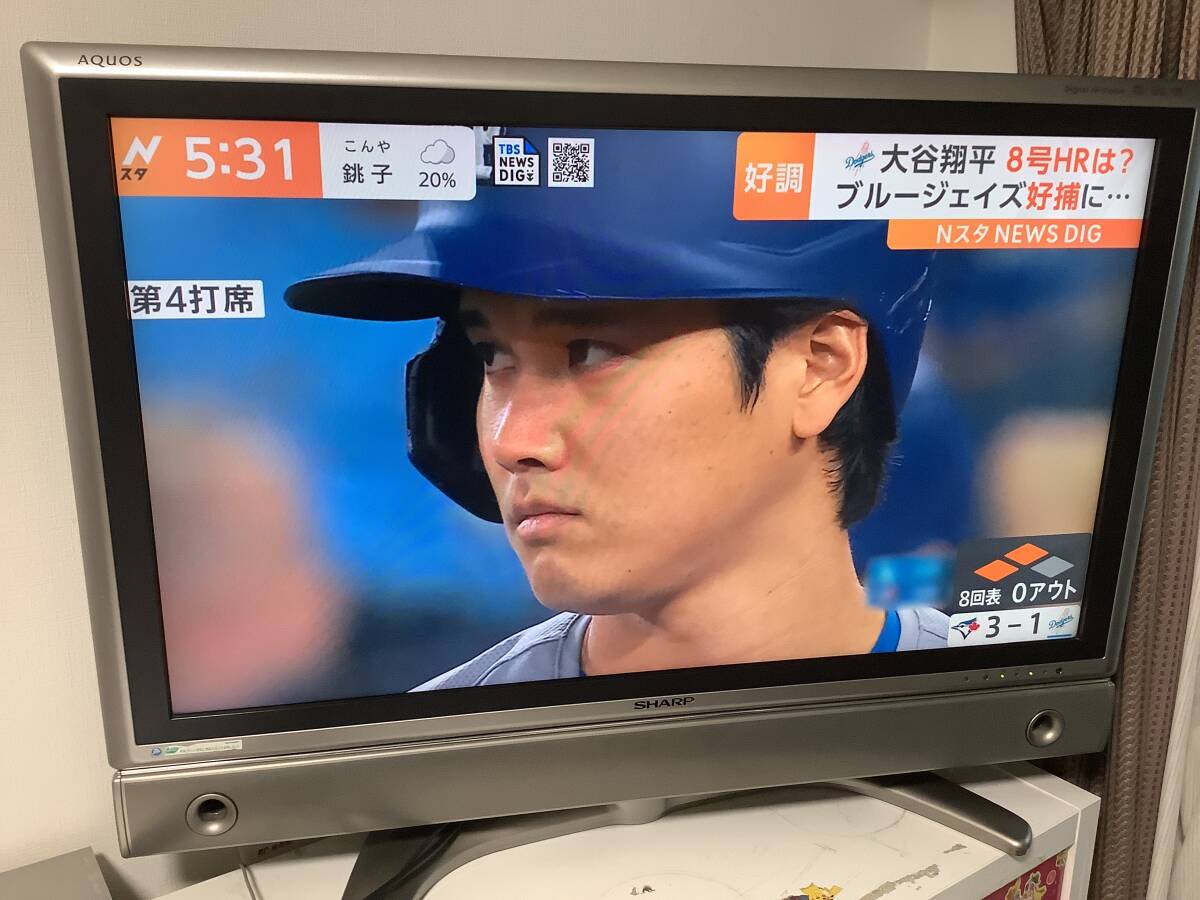 SHARP AQUOS 2005年製37型売ります - 家具 SHARP AQUOS 2005年製37型売ります - 家具