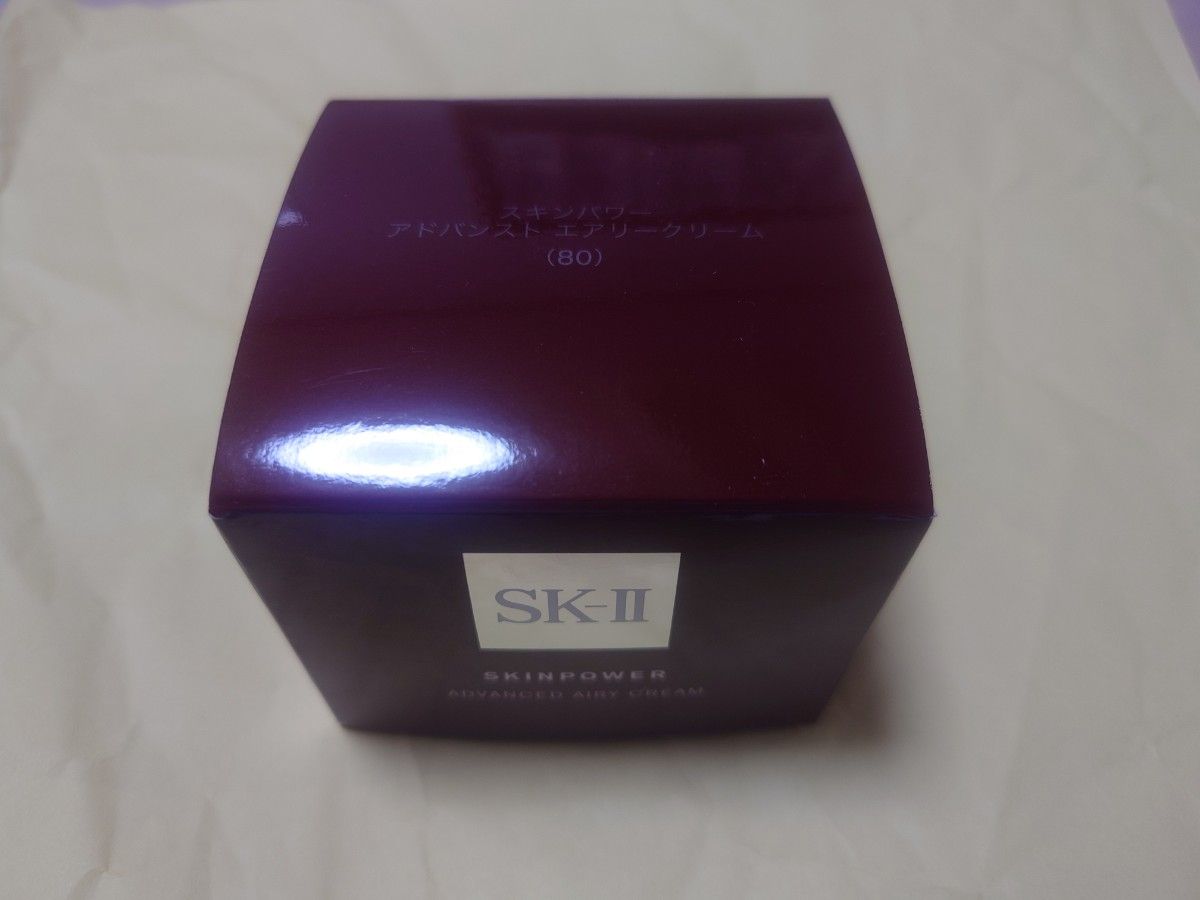 SK-II スキンパワー アドバンスト エアリークリーム 乳液状美容液クリーム フェイスクリーム 80g  エスケーツー