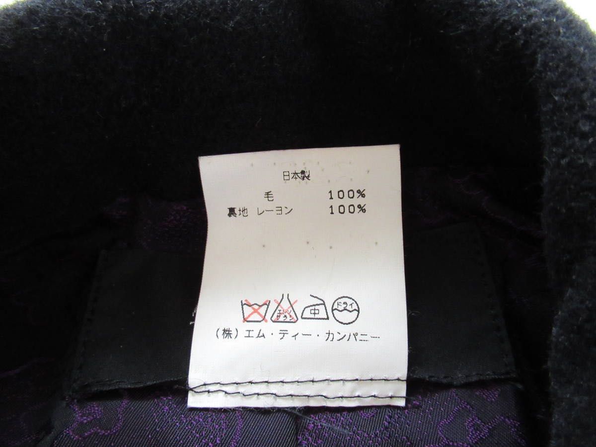 アツロウタヤマ（A.T.） 黒コート　サイズ38（9号、M) 裏地有　日本製　※即購入OK ※送料約850〜1050円込