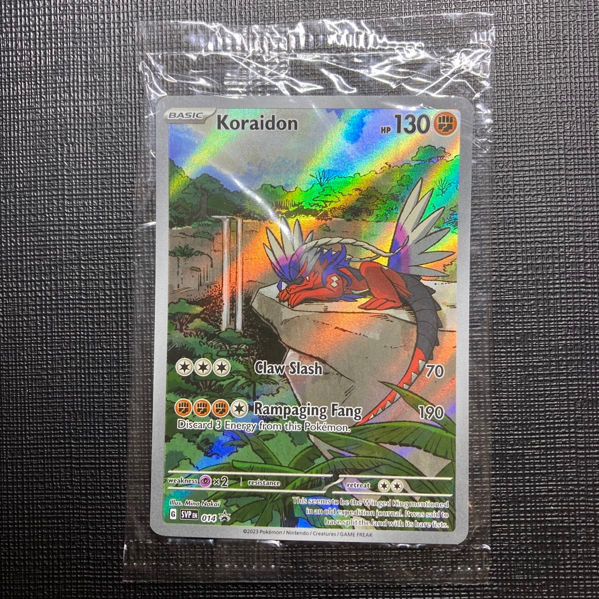 ポケモンカード海外版 コライドン未開封プロモカード英語 AR ポケモンカード海外版 コライドン未開封プロモカード英語 AR