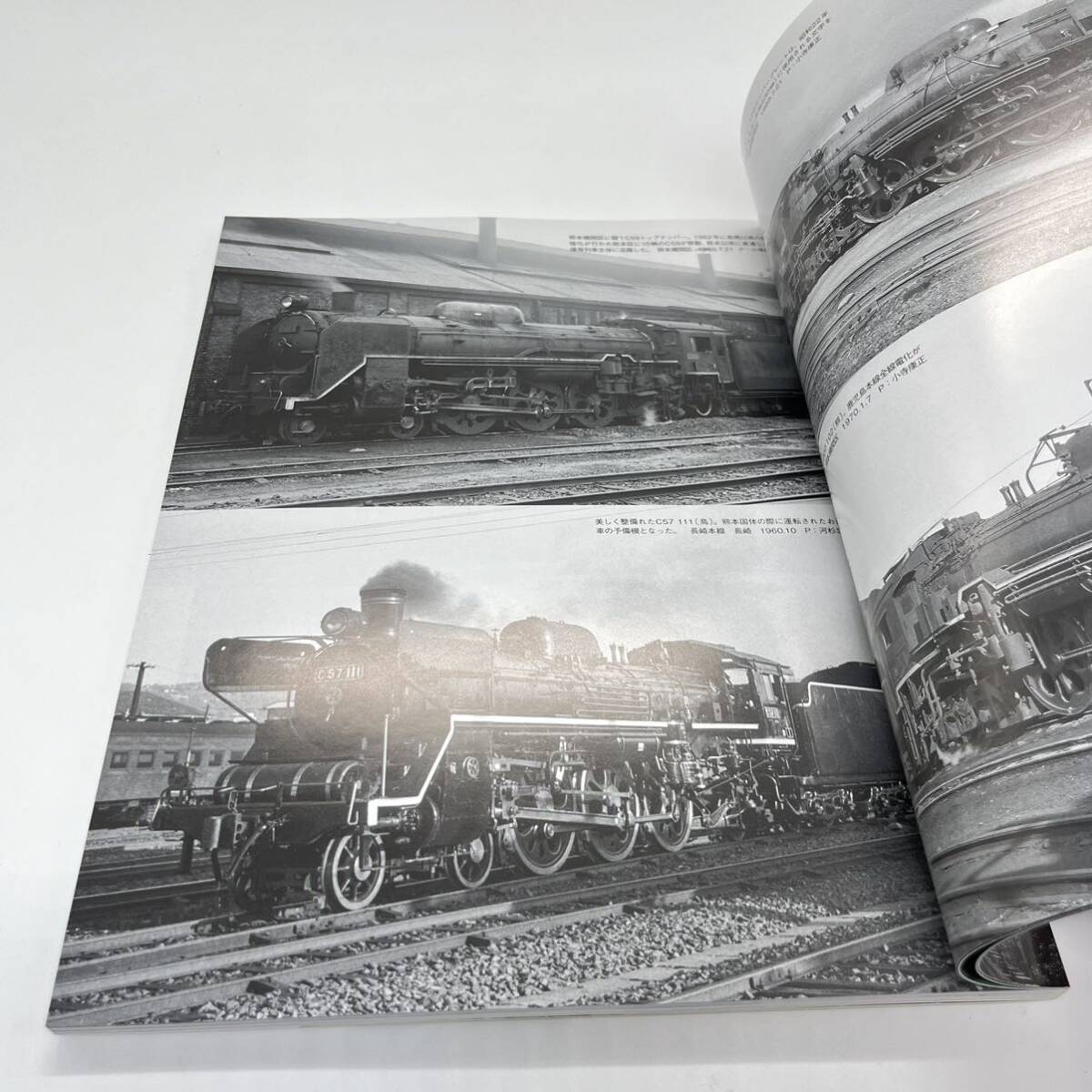  National Railways времена 2018-8 месяц номер Vol.54[ специальный выпуск ] Kyushu. металлический .80 серия Shonan электропоезд было использовано ... широкий рисовое поле более того .. магазин изображение нераспечатанный DVD есть 