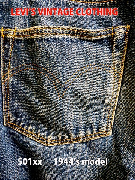 LVC/LEVIS VINTAGE CLOTHING/リーバイス ビンテージ クロージング/501xx/大戦モデル/40s/40年代/W33 検索501E_画像1