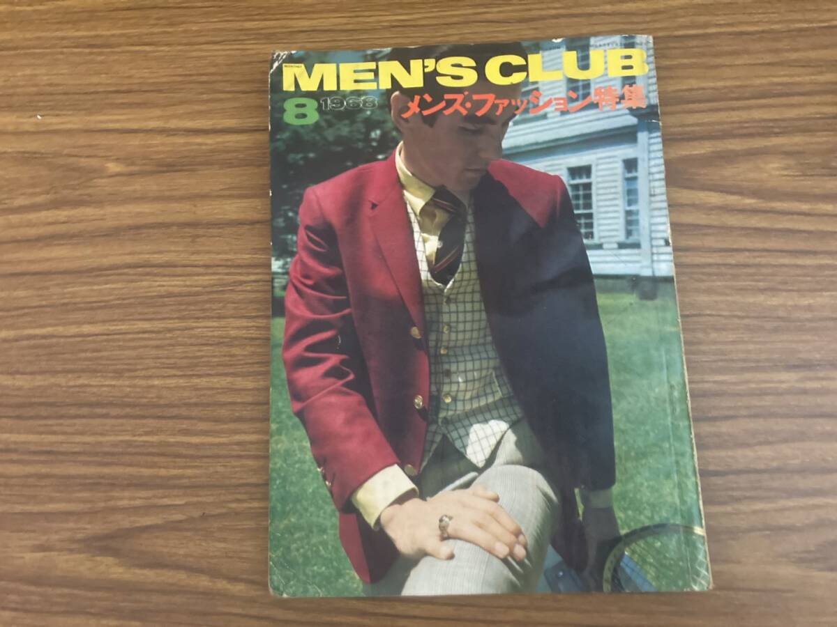 MEN\'S CLUB Showa 43 год 8 месяц мужская мода специальный выпуск мужской Club 1968 год камень Цу .. Mike подлинный дерево ширина хвост ... следующий . осень изначальный .. доверие Хара Showa Retro /AD