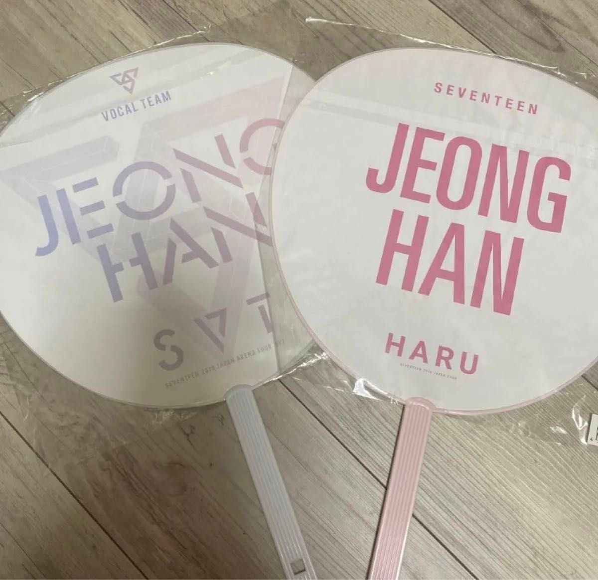 SEVENTEEN セブチ ジョンハン うちわ レア|Yahoo!フリマ(旧 SEVENTEEN セブチ ジョンハン うちわ レア|Yahoo!フリマ(旧