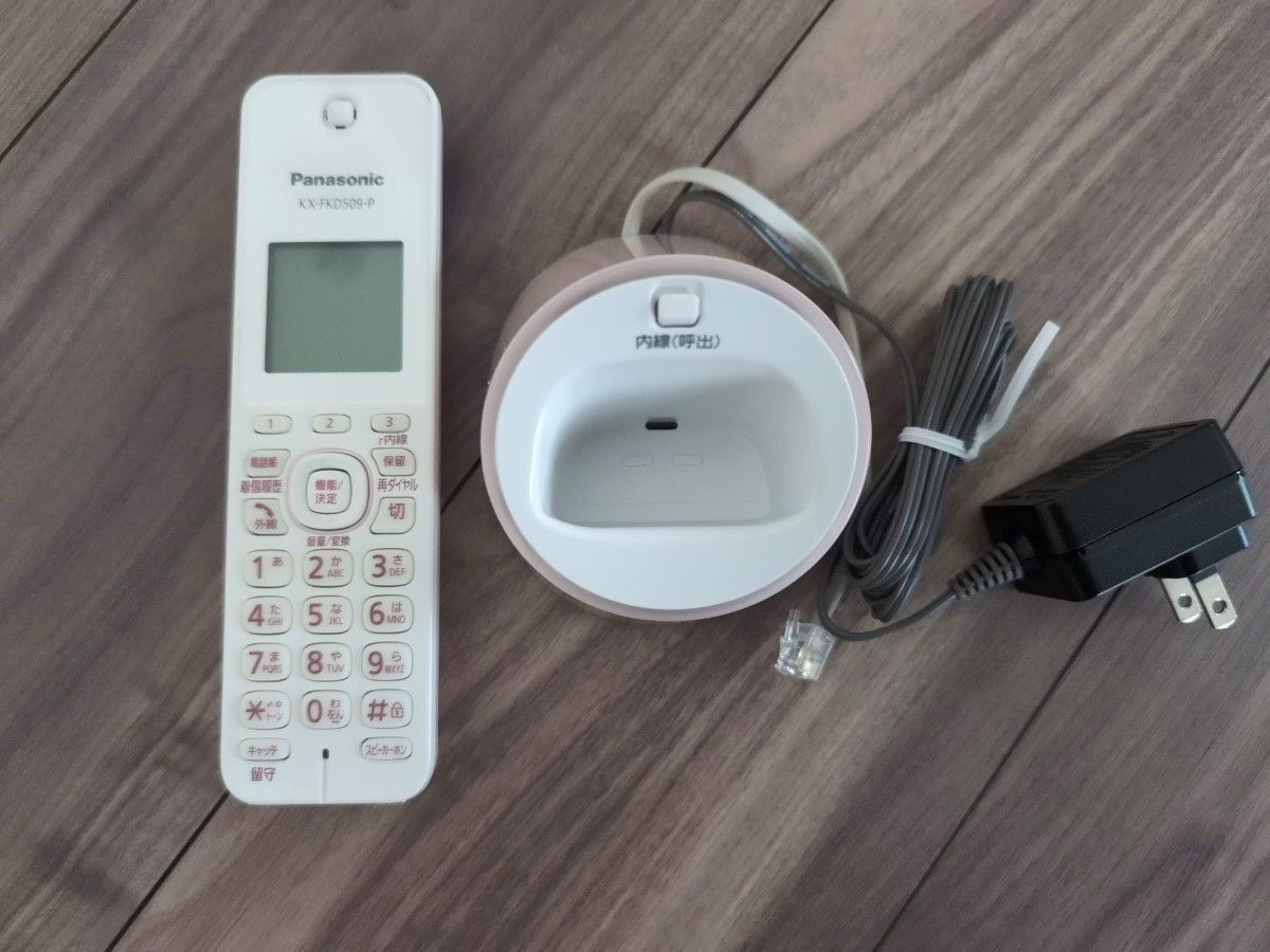 パナソニック Panasonic 子機 充電器付 コードレス電話子機KX-FKD509-P