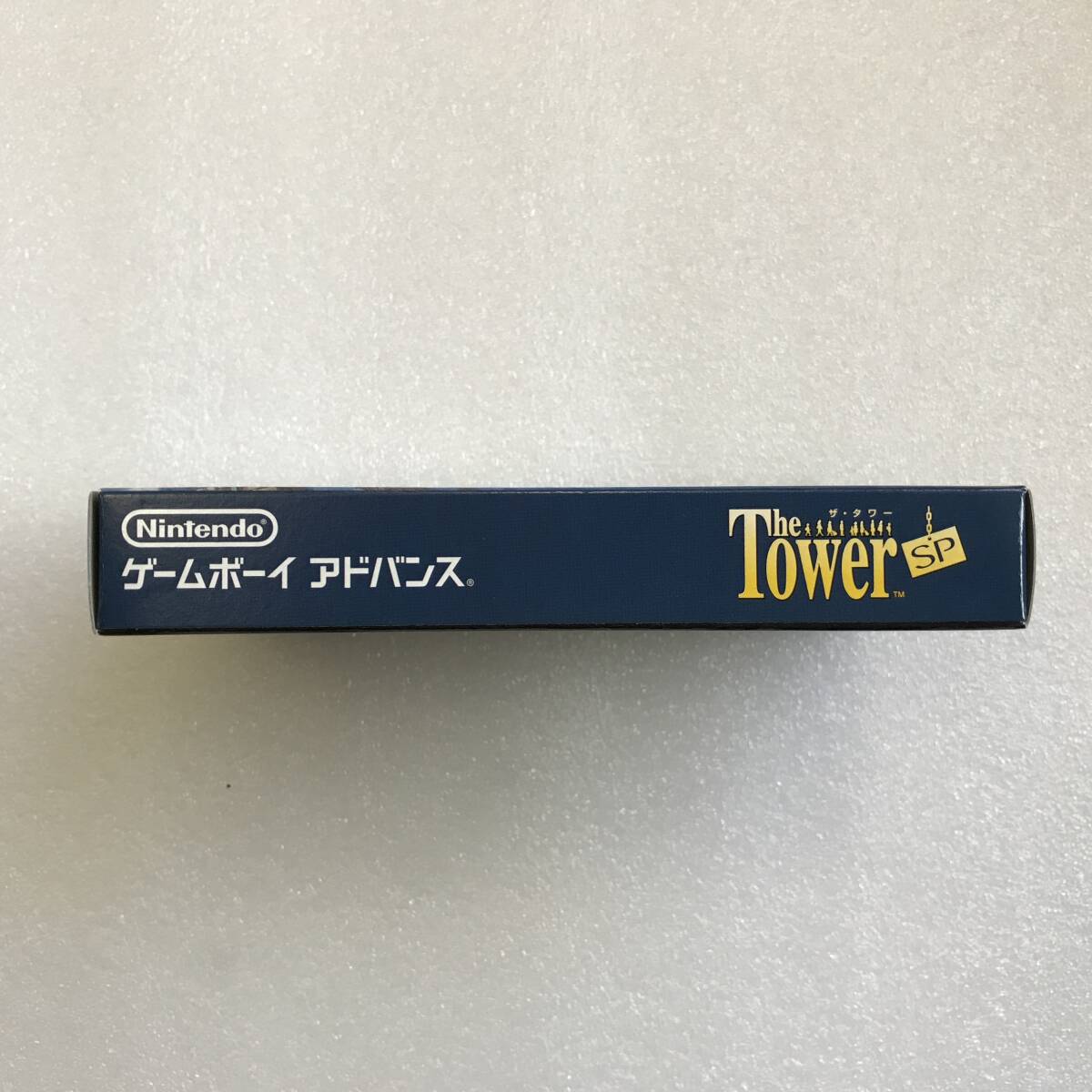 GBA『The Tower SP（ザ・タワーSP）高層ビルシミュレーション』任天堂、VIVARIUM、ゲームボーイアドバンスの画像5