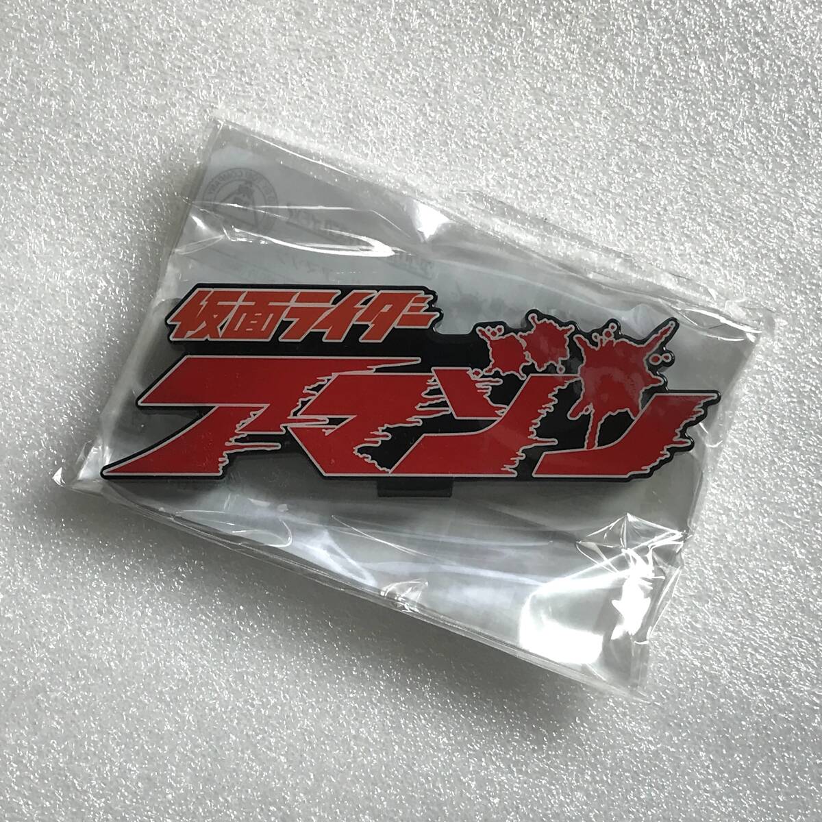  premium Bandai acrylic fiber Logo display EX[ Kamen Rider Amazon ]