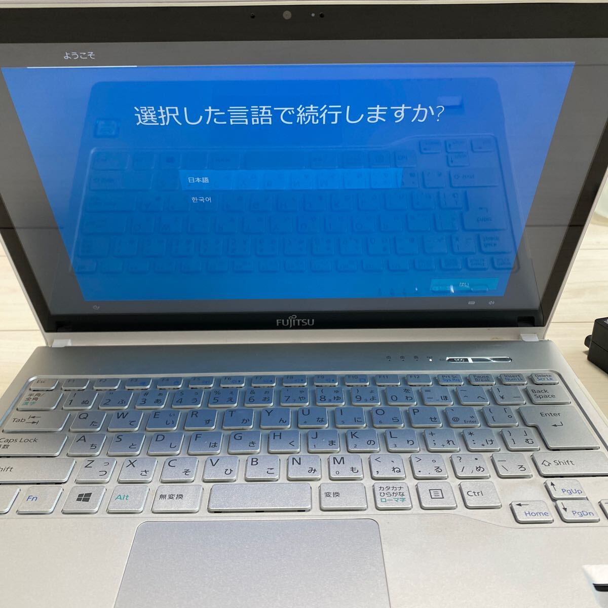 【★1円スタート】FUJITSU LIFEBOOK SH SH90/X　FMVS90XWDC アーバンホワイト_画像5