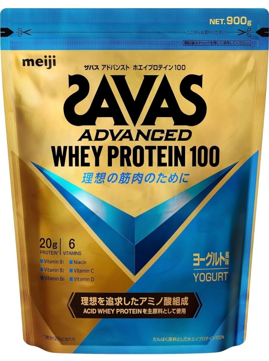 ☆6月3日まで値引き中☆ ザバス(SAVAS) ホエイプロテイン100 ヨーグルト風味900g_画像1