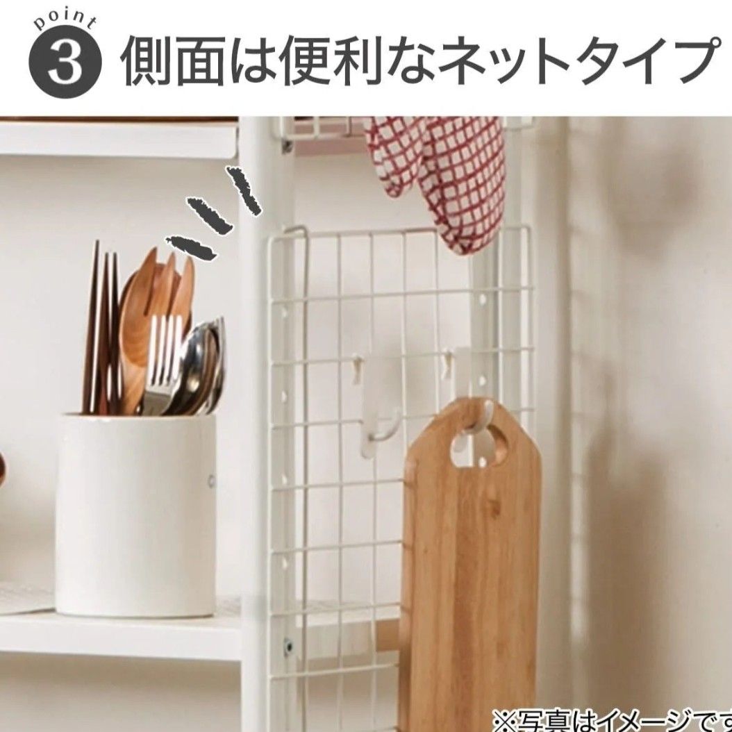 新品未開封 ニトリ つっぱりシェルフ アルゴス90 WH ホワイト 新品未開封 ニトリ つっぱりシェルフ アルゴス90 WH ホワイト