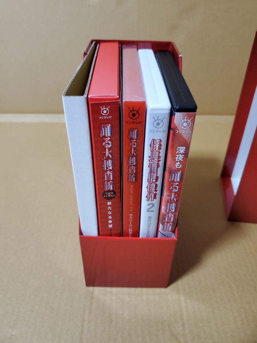 踊る大捜査線 THE FINAL 新たなる希望 FINAL SET」Blu-ray+DVD 織田裕二|Yahoo!フリマ(旧PayPayフリマ) 踊る大捜査線 THE FINAL 新たなる希望 FINAL SET」Blu-ray+DVD 織田裕二|Yahoo!フリマ(旧PayPayフリマ)