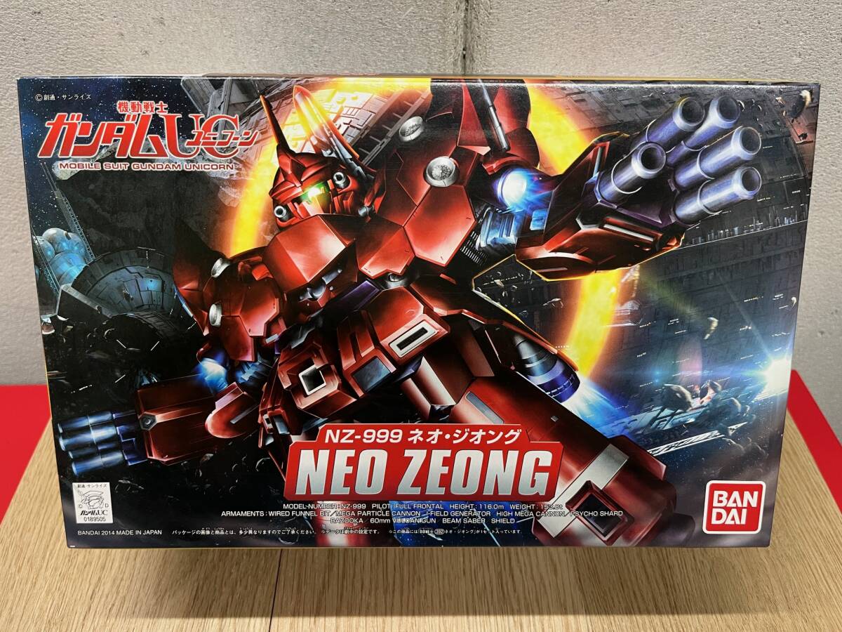 【新品・未組立品】バンダイ BB戦士 NZ-999 ネオ・ジオング 機動戦士ガンダムUC_画像1