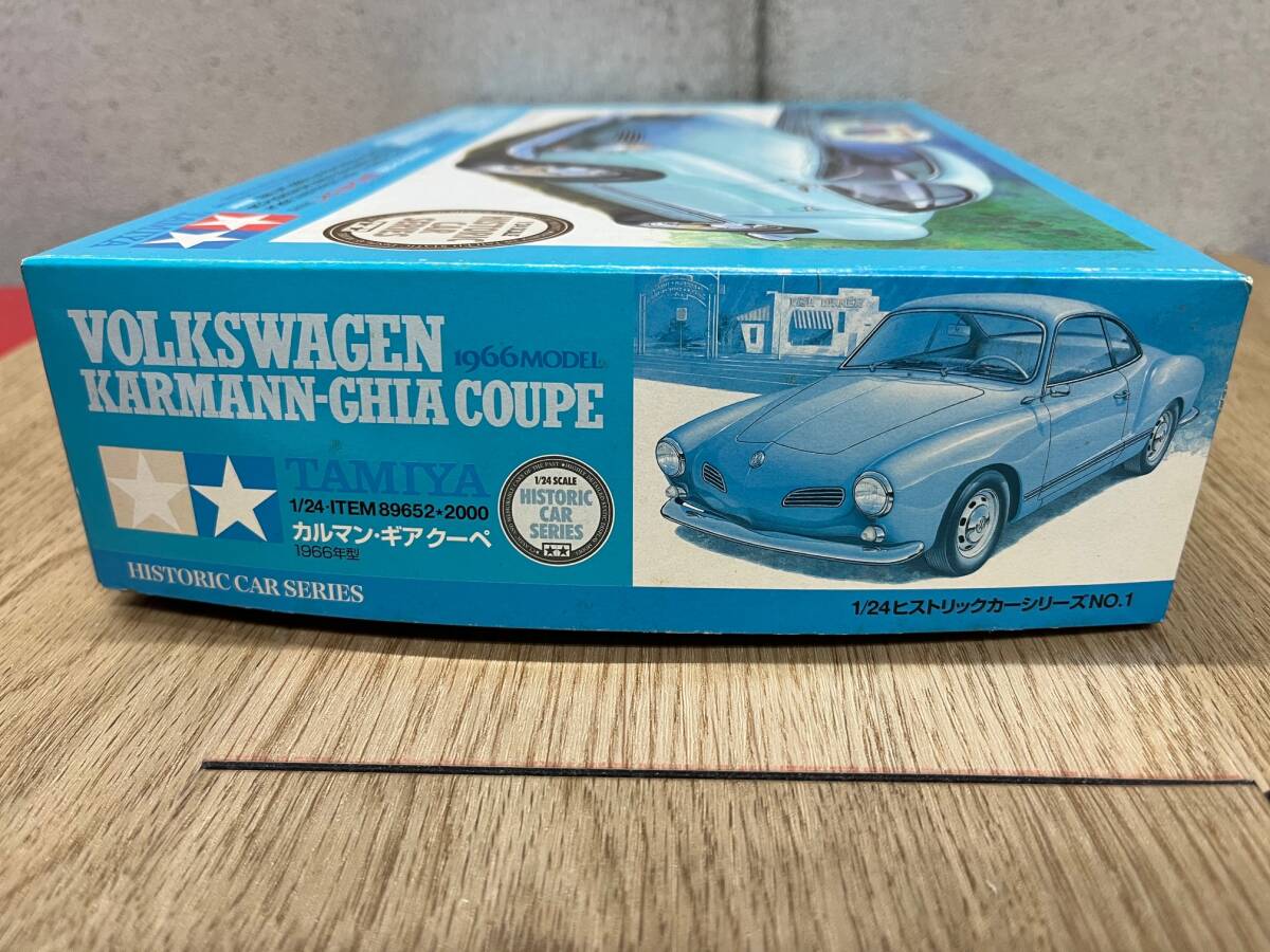 【新品・未組立品】TAMIYA 1/24 ヒストリックカーシリーズNO.1 フォルクスワーゲン カルマン・ギア クーペ 1966年型 VOLKSWAGEN 89652_画像3