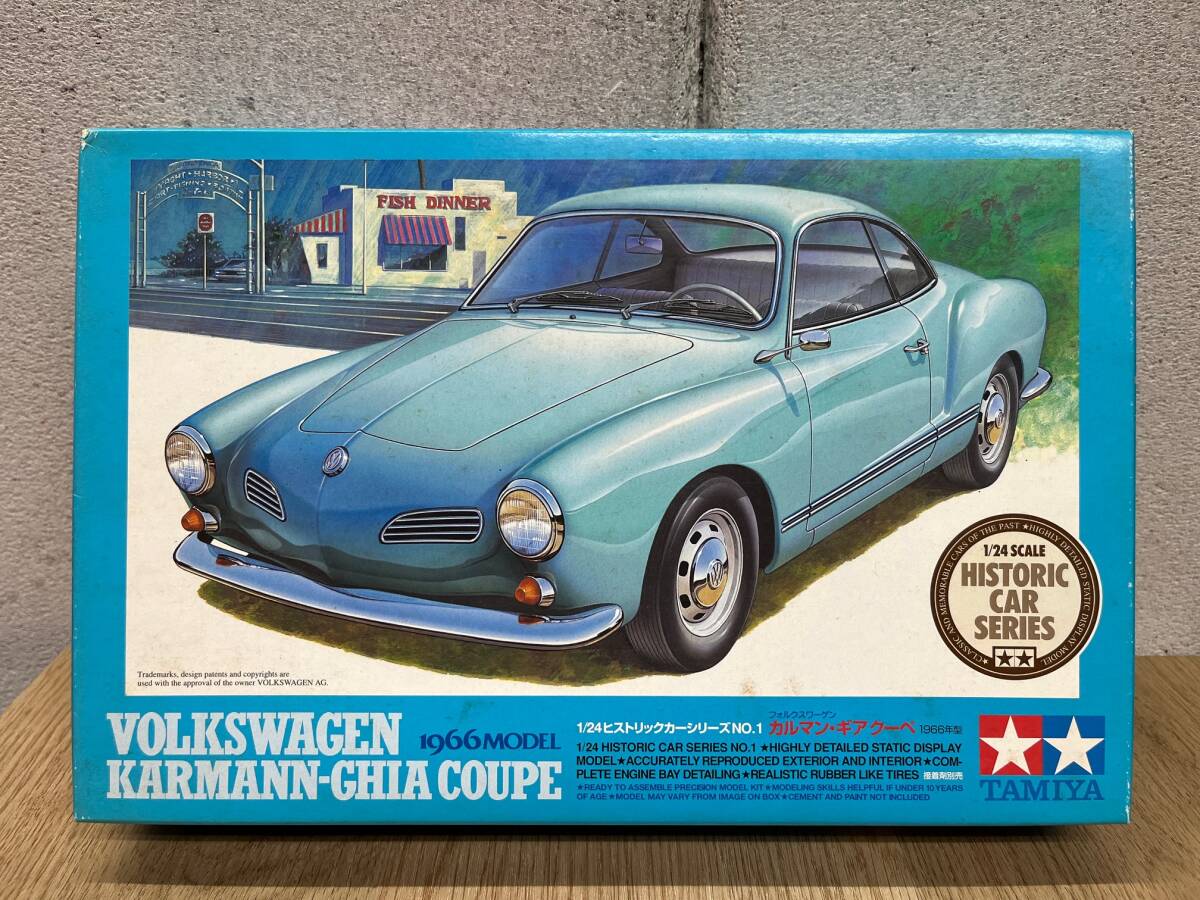 【新品・未組立品】TAMIYA 1/24 ヒストリックカーシリーズNO.1 フォルクスワーゲン カルマン・ギア クーペ 1966年型 VOLKSWAGEN 89652_画像1