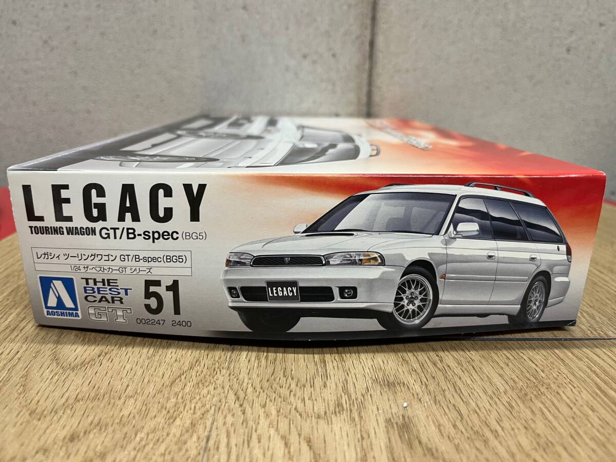 【新品・未組立品】1/24 アオシマ ザ・ベストカーGTシリーズ51 レガシィ ツーリングワゴン GT/B-spec (BG5) LEGACY_画像3