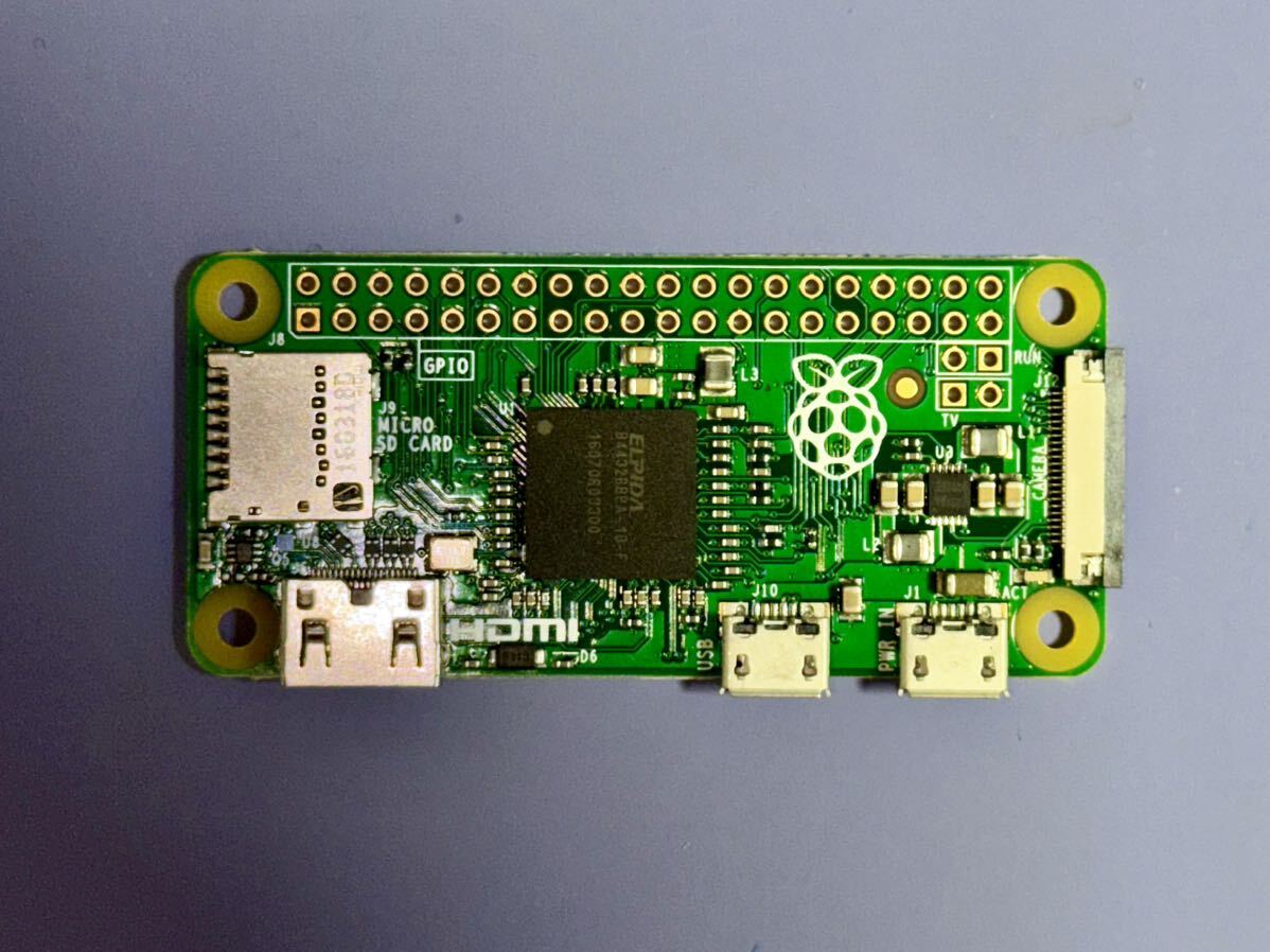 Raspberry Pi Zero 2 w