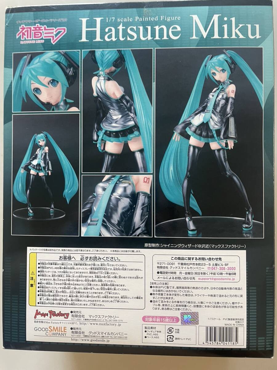  Hatsune Miku character * Vocal * series 01 1/7 final product figure Max Factory 