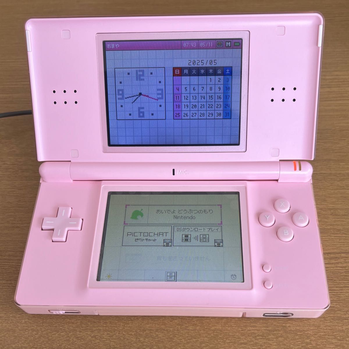 ニンテンドーDS Lite