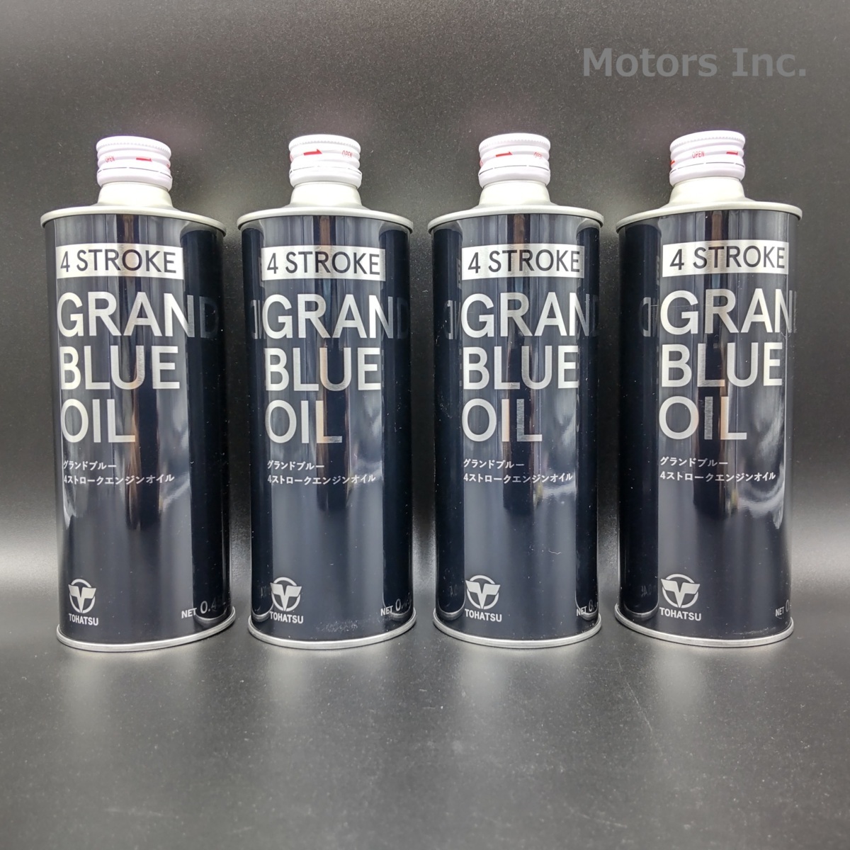 送料無料 4本セット トーハツ TOHASU グランドブルー 4ストローク エンジンオイル 0.45L GRAND BLUE OIL 4st SG 10W-30 S24-49825-859_画像1