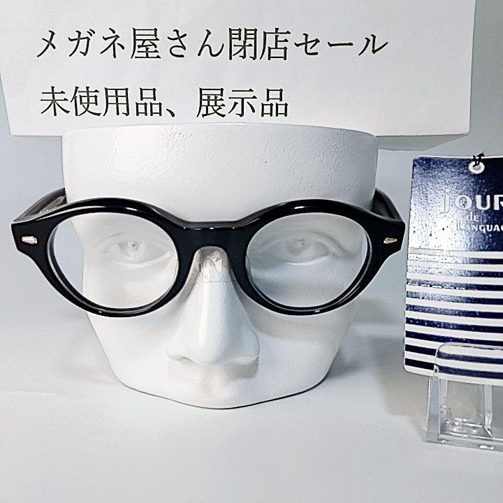 新品　タグ付き　ジュールドランゲージ 　日本製 フレーム 眼鏡　サングラス　ラスト１点　黒2_画像1