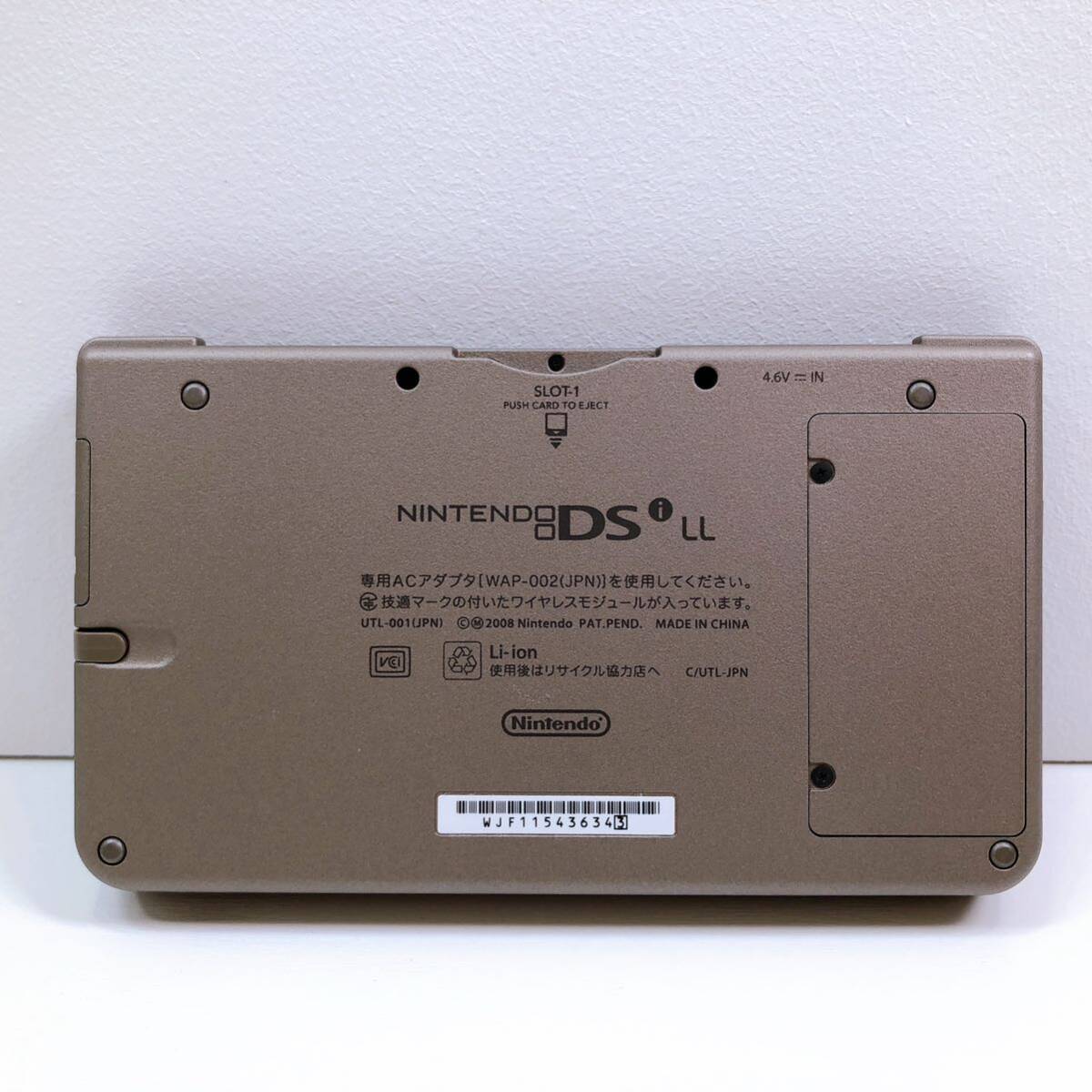 141【中古】Nintendo DS i LL 本体 USG-001 ダークブラウン Nintendo DS i LL タッチペン付き 任天堂 ゲーム 動作確認 初期化済み 現状品の画像7