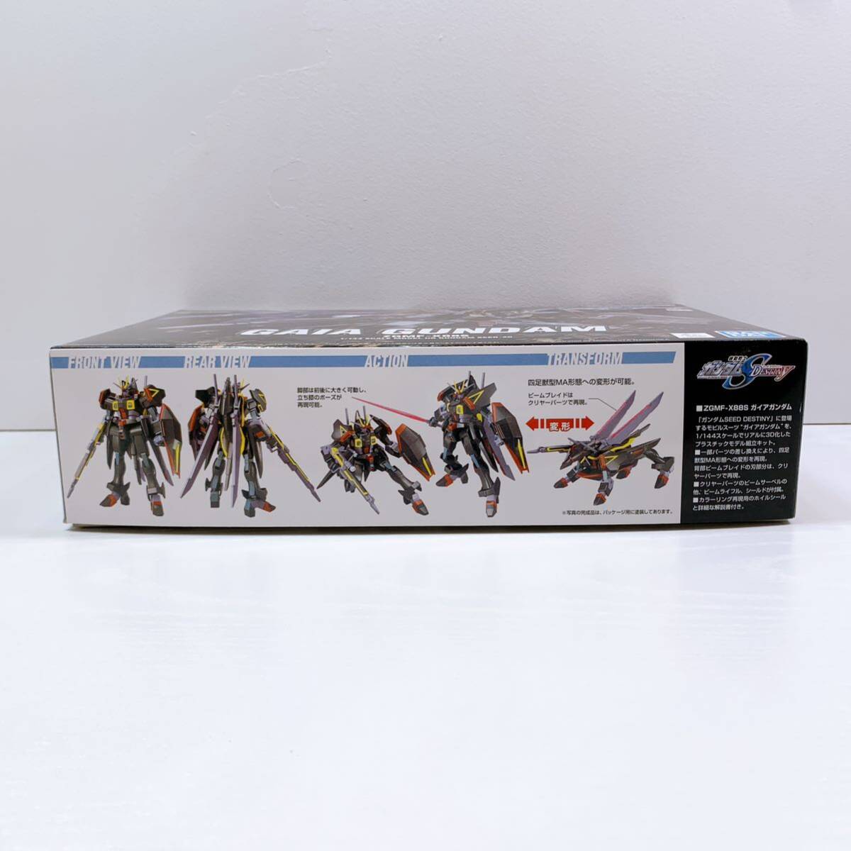 122【未組立】BANDAI GAIA GUNDAM HG 1/144 ガイアガンダム 機動戦士ガンダムSEED DESTINY 一部パーツ開封済み バンダイ ガンプラ 現状品_画像5