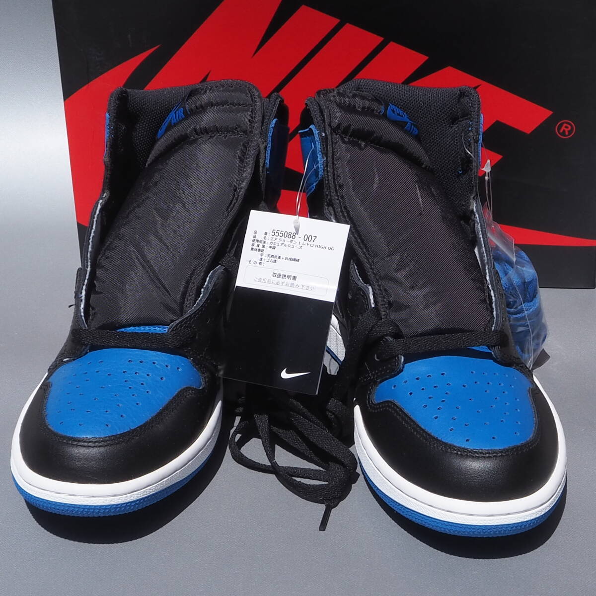  dead!! US 11 / 29cm new goods black tag NIKE AIR JORDAN 1 RETRO HIGH OG ROYAL Nike air Jordan one retro high 555088-007 black blue 