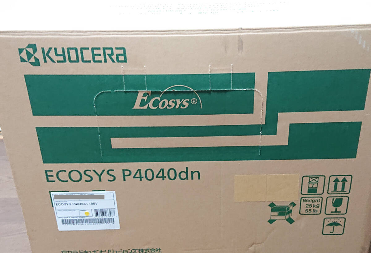 【極上美品／印刷枚数 83枚】KYOCERA 京セラ ECOSYS P4040dn A3対応 レーザープリンター