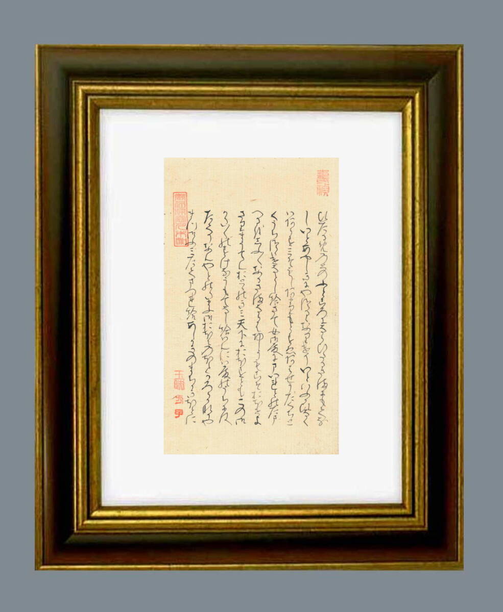 明清名家書法大成/故宮珍蔵歴代名家墨跡/淳化閣帖/張祖翼経典 明清名家書法大成/故宮珍蔵歴代名家墨跡/淳化閣帖/張祖翼経典