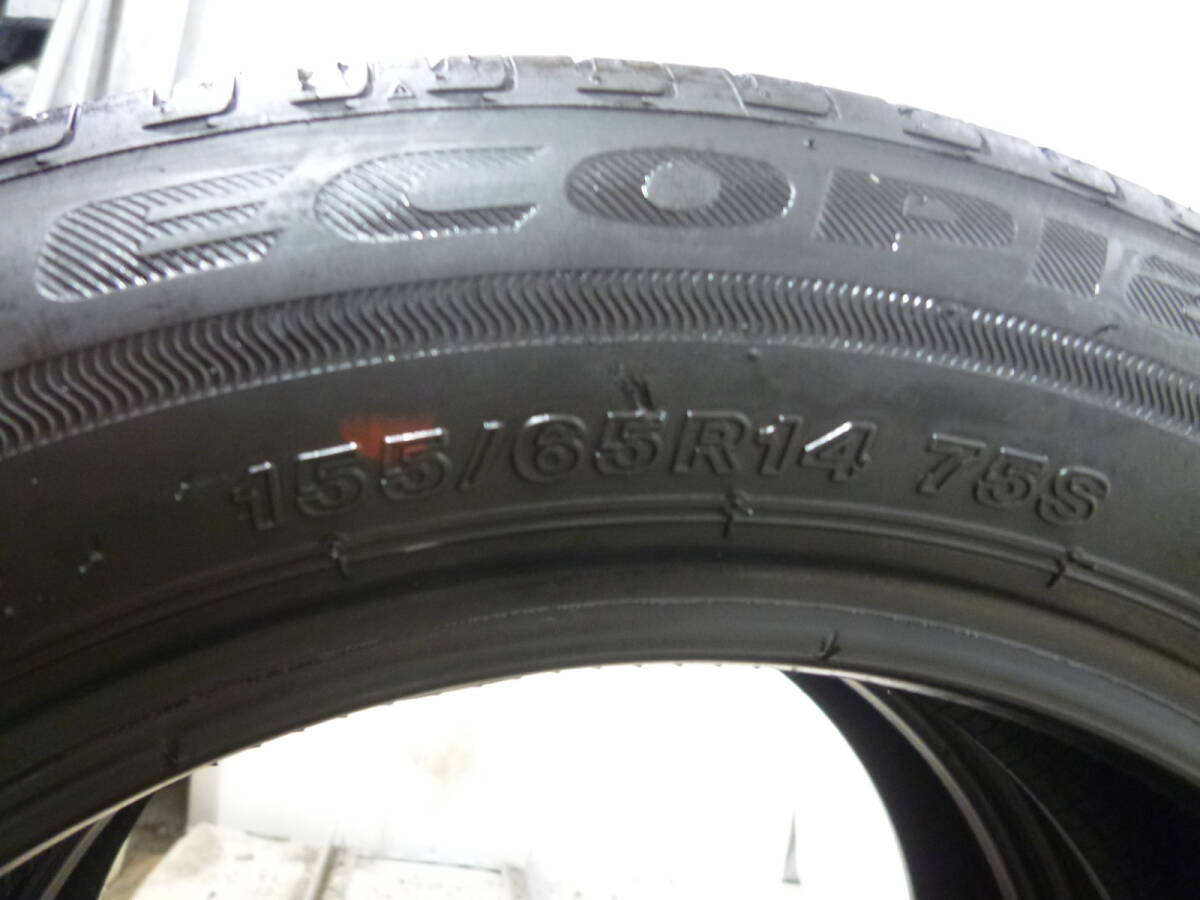 @即日発送@ 155/65R14 BS ECOPIA EP150 ２本！２０８０５_画像4