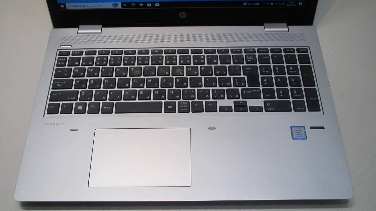 ◆【win10】HP ProBook 650 G4 Core i5-7200U メモリ8GB◆の画像2