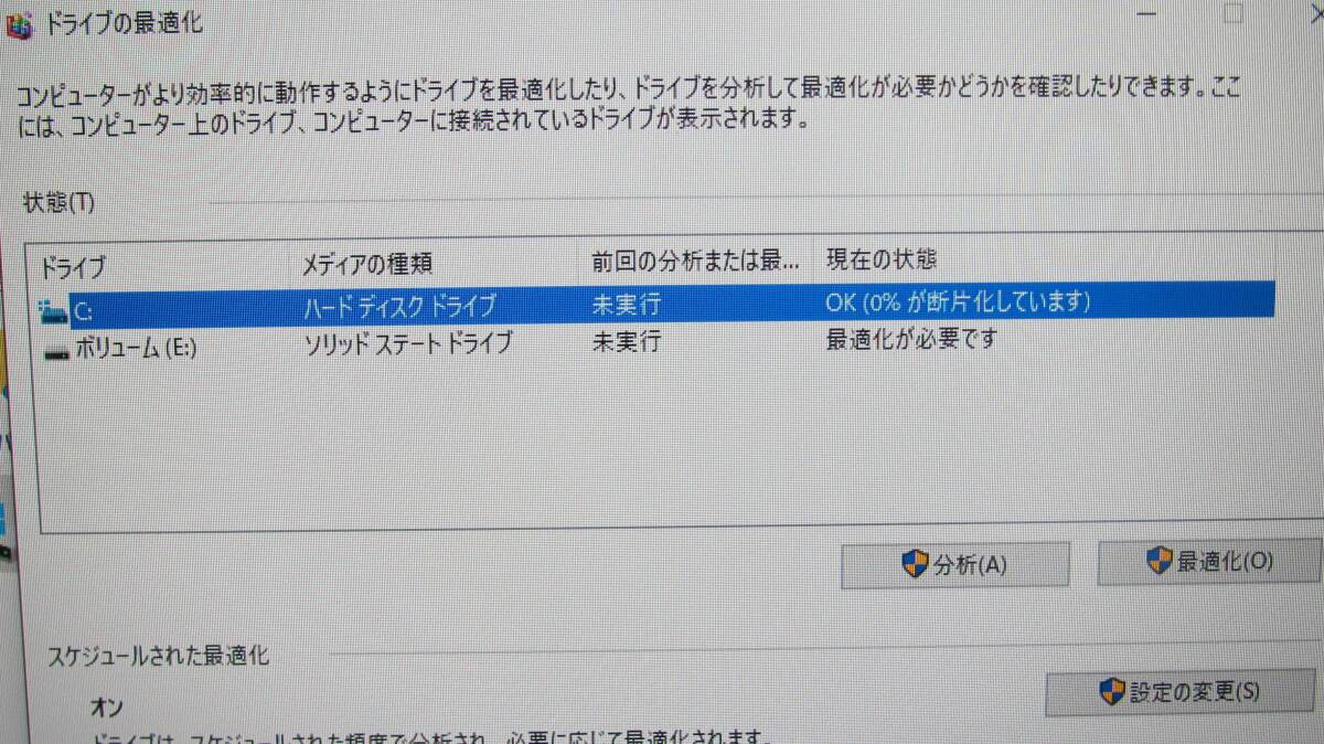 ◆美品【Win10】HP Z2 SFF G4 Workstation　Xeon E-2224G メモリ16GB◆_画像6