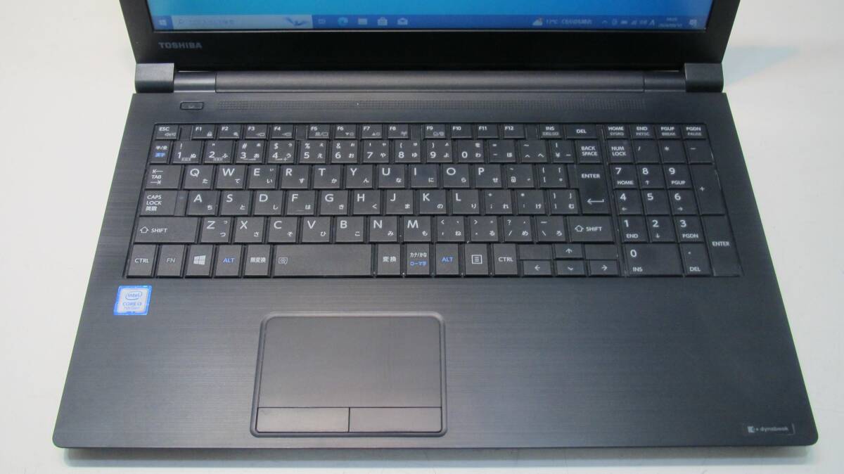 【win10】東芝 Dynabook B65/J Core i3-7100U メモリ4GB_画像2