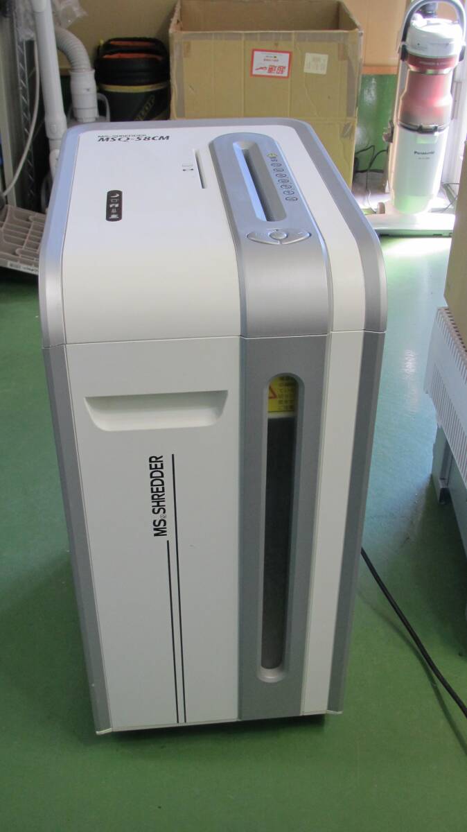 ◆札幌発 明光商会　シュレッダー　MS SHREDDER　MSQ-58CM　A4サイズ　最大15枚 引き取り対応可◆_画像1