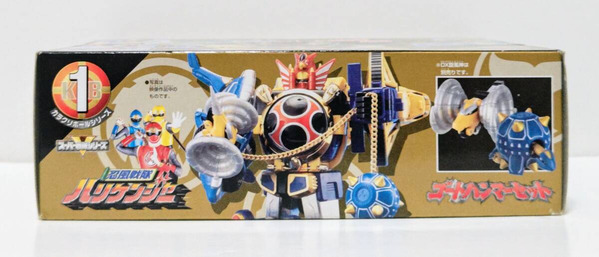  новый товар быстрое решение Ninpu Sentai Hurricanger механизм мяч серии 1go-to Hammer комплект нераспечатанный Bandai 2002 год инструмент для проволоки bi медаль to-tas Hammer 