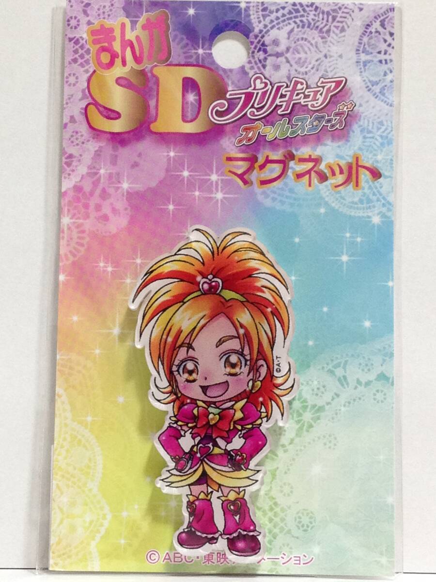 キュアブルーム マグネット まんが SDプリキュアオールスターズ プリキュア プリティストア 限定_画像2